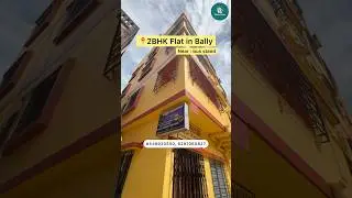 Affordable 2BHK Flat in Bally | Real Estate | Phela Ghar | #Trending #Shorts #PhelaGhar #Flats