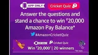 Amazon win 20000|Cricket quiz with answers|knowledge guru latesh