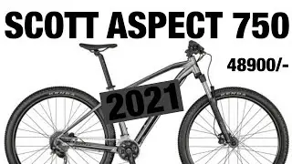 SCOTT ASPECT 750 I 2021 I MALAYALAM REVIEW I MRP 48900/-