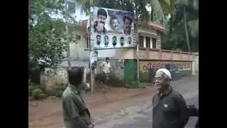 ARRIVAL OF ALI CHERUTHURUTHY