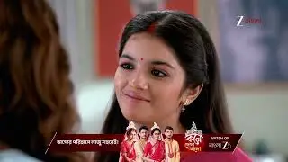 Kone Dekha Alo | বনলতাকে দুঃখ দিতে চায় না লাজবন্তী !