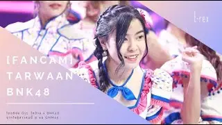 4K [Fancam] TarwaanBNK48 -โดดดิด่ง Ost. ไทบ้าน x BNK48 จากใจผู้สาวคนนี้ (21.01.20) @แฉGMM25