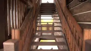 Lookout Tower
