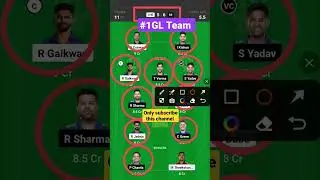 CHE VS MI Dream 11 Prediction ।।CHE VS MI Dream 11Team।।MI VS CSK Dream 11Team।।TATA IPL 2023।।