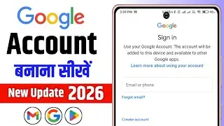 Google account kaise banaye | New google account kaise banaye | How to create google account 