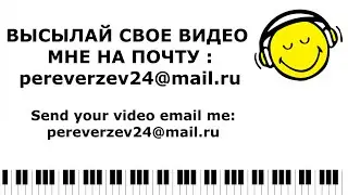 Хочешь попасть на МОЙ канал? YOU want to get to my channel?
