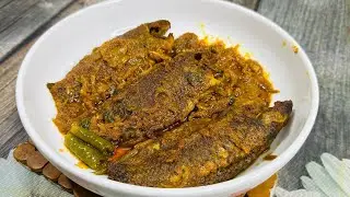 কই মাছের দোঁপেয়াজা | কই মাছ ভুনা | Koi Macher   Dopeyaja | Koi Mach Vuna Recipe