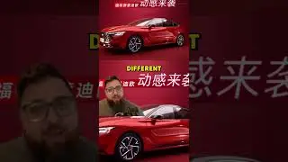 Taurus вернулся. Он выглядит как четырёхдверный Mustang. Нам это не по душе 😤