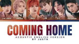 Color-coded lyrics: JUST B (저스트비) 