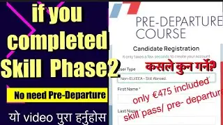 How to Register Malta 🇲🇹 Pre-departure course full video || Clear Explanation Part-1