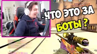 🔴 1MPALA ВМЕСТЕ С ART1ST'ом УНИЧТОЖАЕТ 3000 ELO НА FACEIT! ART1ST В ШОКЕ ОТ ФЛИКОВ 1MPALA.
