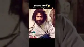 Miracle of Prophet Ibrahim😱Breaking the False Gods🔥 #shorts #ibrahim #khalilullah #idols #miracle