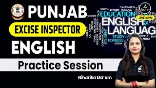 PUNJAB EXCISE INSPECTOR | ENGLISH | Practice session | Niharika Ma'am | Result Guru