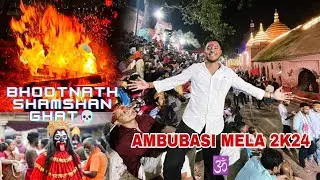 Ambubasi Mela & Bhootnath Shmashan: A Journey Through Assam's Mystical Festivities