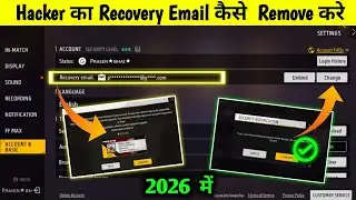 How To Change Recovery Email Free Fire✅ | Unbind Tricks Someone Added Recovery Email Id Free Fire 🔥