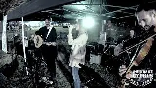 Cypriot Hip Hop - Sounds of Cyprus - Queens Night Market  - Psintri Vasilikia Mou / Feslikan