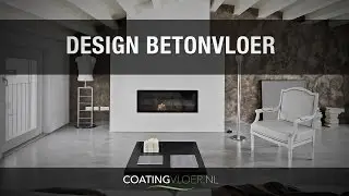 Design Betonvloer van coatingvloer.nl
