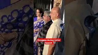 kangana ranaut ne Hyderabad mukti morcha par aadhareet movie ka trailer Kiya launch #kanganaranaut