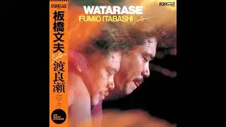FUMIO ITABASHI 