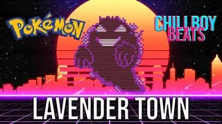 Lavender Town - Pokemon Red/Blue/Yelllow Synthwave Remix [VISUALIZER]