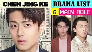 陈靖可 Chen Jing Ke | MAIN ROLE | Drama List | ADL