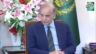 German Ambassador Alfred Grannas meeting with Prime Minister Shehbaz Sharif