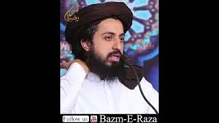 Hafiz Saad Hussain Rizvi New WhatsApp Status | بہترین امت | TLP WhatsApp Status | Bazm-E-Raza