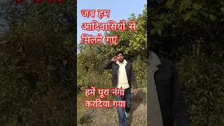 team the Adivasi Very careful , #roast #shorts #comedy #funny #shortsfeed
