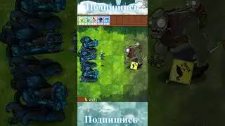 Big Apocalypse Gatling #plantsvszombies #pvzgameplay #pvz #fusion