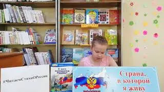 VID 20210608 095134