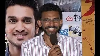 Sekhar Kammula Speech at Nikhil 10 Years Celebrations | Silly Monks