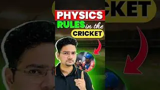 Cricket के पीछे की Physics😃 #jee #jee2026 #jeephysics #physics #cricket #abdulsir #jeephysicstricks