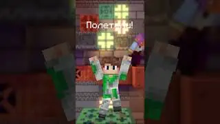 Мод который вскружит вам голову!  Do a Barrel Roll #minecraft #майнкрафт #мод