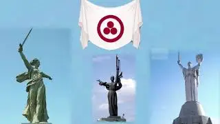 Глобальный проект III тысячелетия 