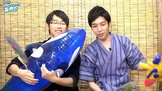 クラロワフェス夏祭り!!　in OPENREC.tv