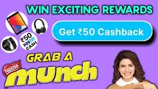 Munch Offer - SMS & Win Maha Prizes like ₹50/- Paytm Voucher & Many || munch maha prizes lot number