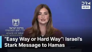 Israel's PM Office Holds Briefing on Hostage Returns, Accuses Iran of Anti-Semitism Attacks | AC1N