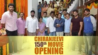 Chiranjeevi 150 Movie Opening || Full Event || Ram Charan || VV Vinayak | Varun Tej | Sai Dharam Tej