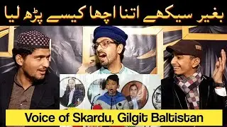 Rakh lain wo jo dar par mujhy darban waghera by Kamran Ali