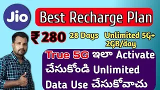 Jio Best Recharge In 2025 | How To Activate Jio 5G Unlimited Data In Telugu 