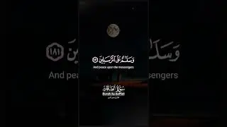 #soundofislam