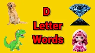 D Letter Words | D Letter Words in English | Words Starting with D Letter in English