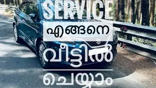 Periodic Maintenance Service part-1 #baleno #marutisuzuki