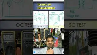 #wbpsc #wbpscje #sscje #rrbje #uppcl #electrical #dc machine #transformers