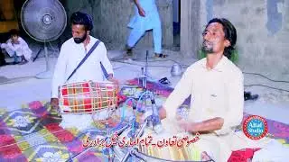Karandi Mala Khel Pshto Mast Saaz | Pashto Karandi Saz | Pashto Mast Music | Karandi Bangra Saz