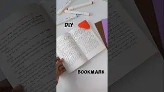 Закладка своими руками #эстетика #шорты #сделайсам #рукоделие