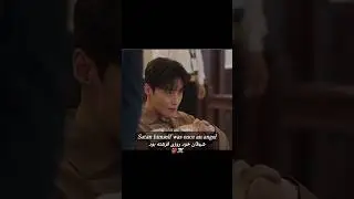 《your honor 2024》👹⛔️🤞 #kdramal #kdramaedit #دراما #music #koreandram #song #bts #drama #dramafilm