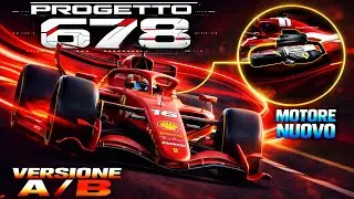 🔴Проект Ferrari 678. Версия A/B и новый двигатель. Страх