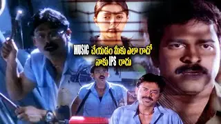 Vicotry Venkatesh Playing Drums Bit Scene Brahmaji | Bhumika Chawla | Vijayakumar | Cinema Bucket