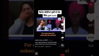 Beant kaur canada Lovepreet singh ladi&rsquo;s wife interview